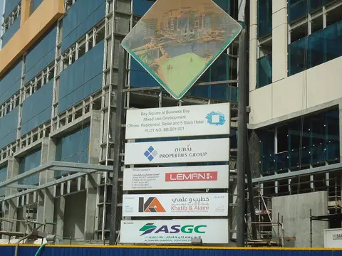Bay Square - 09, Business Bay construction progress — 18 July 2012, 89.60% complete, photo 2 of 10