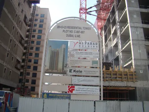 Ход строительства Fahad 2, Barsha Heights — 2 февраля 2014, готовность 30.00%, снимок 4 из 4
