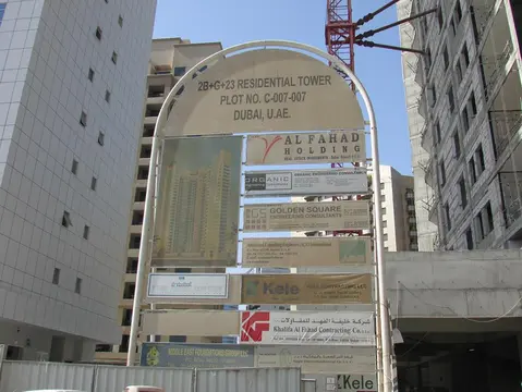 Ход строительства Fahad 2, Barsha Heights — 5 ноября 2014, готовность 63.45%, снимок 3 из 10