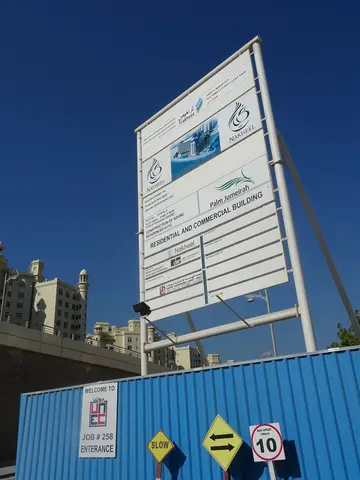 Ход строительства Azure Residences, Palm Jumeirah — 17 декабря 2014, готовность 15.86%, снимок 9 из 9