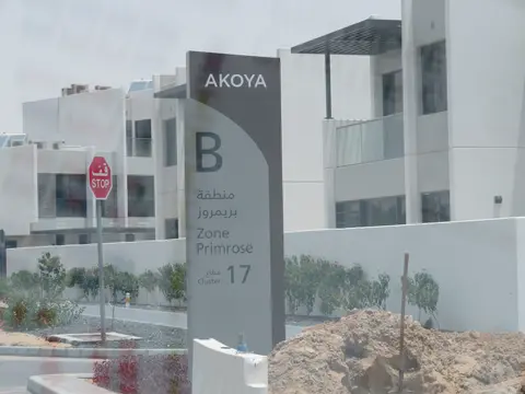 Ход строительства Damac Hills 2 Primrose, Damac Hills 2 — 1 июня 2020, готовность 99.23%, снимок 4 из 11