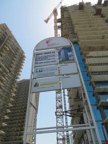 Ход строительства Oasis Tower 2, Sports City — 23 мая 2022, готовность 72,70%, снимок 7 из 9