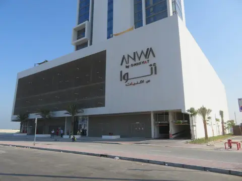 Anwa by Omniyat, Maritime City construction progress — 1 November 2021, 97.11% complete, photo 7 of 10