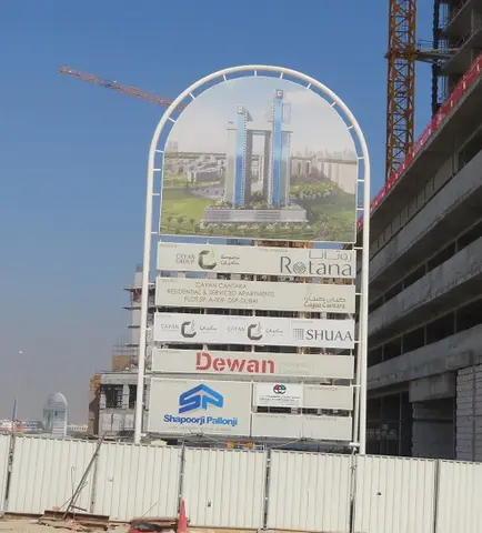 Skyhills Residences, Dubai Science Park construction progress — 2 May 2019, 38.76% complete, photo 8 of 8