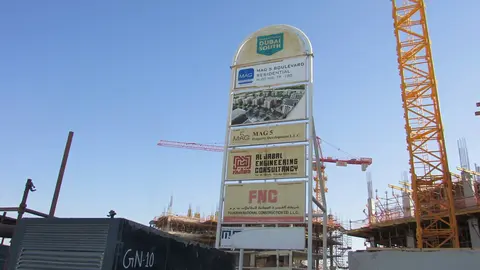 Ход строительства MAG 5 Boulevard, MAG 5 Boulevard — 9 января 2019, готовность 67.13%, снимок 7 из 10