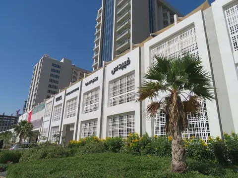 Ход строительства Damac Hills 2 Viridis, Damac Hills 2 — 10 февраля 2022, готовность 98.62%, снимок 3 из 16