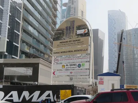 Ход строительства Merano Tower, Business Bay — 26 июня 2019, готовность 80.11%, снимок 7 из 10