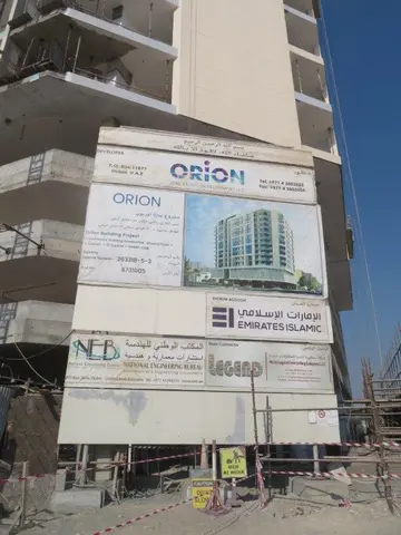 Orion Building, Arjan construction progress — 26 October 2021, 65.16% complete, photo 4 of 7