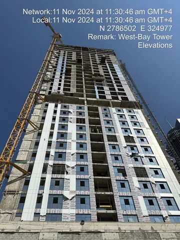 West Bay Tower, Business Bay construction progress — 11 November 2024, 57.20% complete, photo 8 of 9