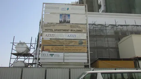 Ход строительства Candace Aster, Al Furjan — 6 августа 2017, готовность 85.34%, снимок 1 из 10