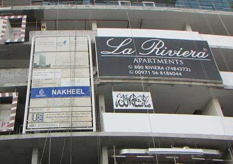 La Riviera Apartments, JVC District 15 construction progress — 26 February 2019, 81.02% complete, photo 7 of 10