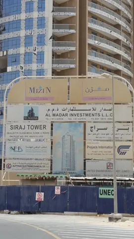 Ход строительства Al Madar Siraj Tower, Arjan — 17 мая 2015, готовность 84.91%, снимок 8 из 8