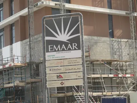 Ход строительства Park Point, Dubai Hills Estate — 27 января 2020, готовность 76.73%, снимок 8 из 10