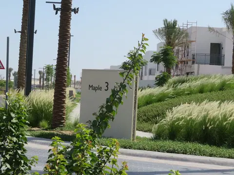 Maple Iii, Dubai Hills Estate construction progress — 22 June 2020, 95.12% complete, photo 3 of 10