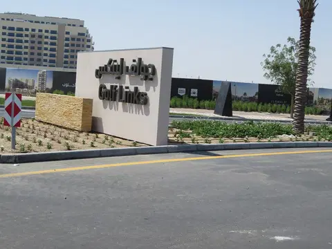 Golf Links, Emaar South construction progress — 18 June 2020, 100.00% complete, photo 7 of 10
