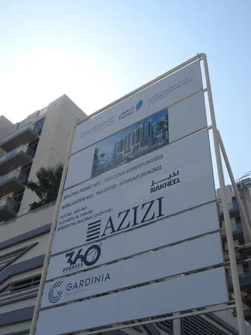 Ход строительства Azizi Pearl, Al Furjan West — 18 июля 2023, готовность 15.05%, снимок 4 из 5