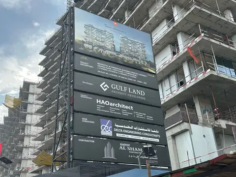 Tonino Lamborghini Residences, Nad Al Sheba 1 construction progress — 24 March 2026, 51.85% complete, photo 3 of 8