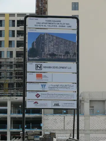 Una Apartments, Town Square construction progress — 30 December 2019, 55.63% complete, photo 7 of 8