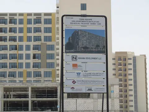 Una Apartments, Town Square construction progress — 11 May 2020, 63.40% complete, photo 11 of 13
