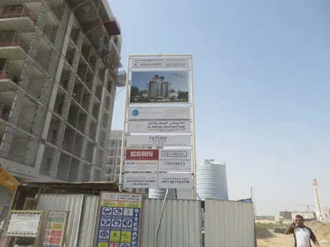 Edison House, DubaiLand Residence Complex construction progress — 24 March 2022, 47.60% complete, photo 2 of 10