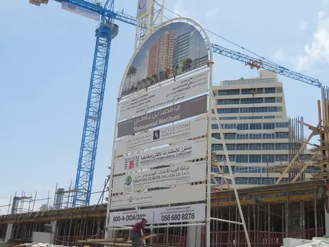Ход строительства Binghatti Gateway, Healthcare City Phase 2 — 22 марта 2020, готовность 17.29%, снимок 2 из 5