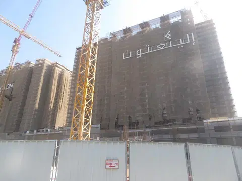 Wilton Park Residences, Sobha Hartland construction progress — 2 January 2023, 67.49% complete, photo 5 of 9