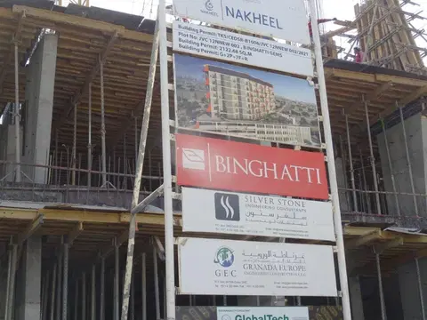 Ход строительства Binghatti Gems, JVC District 12 — 9 сентября 2021, готовность 15.85%, снимок 6 из 7