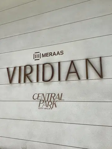 Ход строительства Viridian at Central Park, Central Park at City Walk — 29 июля 2025, готовность 100,00%, снимок 9 из 10