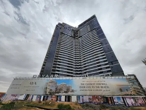Tria by Deyaar, Dubai Silicon Oasis construction progress — 24 April 2026, 87.14% complete, photo 12 of 12