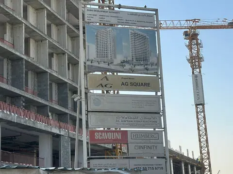Ag Square, DubaiLand Residence Complex construction progress — 9 February 2026, 49.24% complete, photo 3 of 8