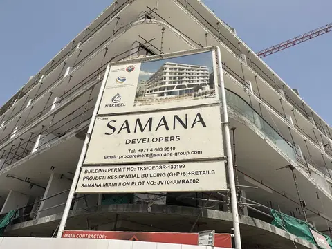Miami By Sd, Jumeirah Village Triangle construction progress — 21 May 2026, 66.27% complete, photo 3 of 9