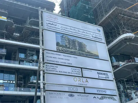 Orla by Omniyat Dorchester Collection, The Palm Crescent construction progress — 5 February 2026, 48.00% complete, photo 9 of 10