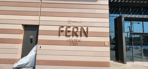 Fern at Central Park, Central Park at City Walk construction progress — 7 September 2026, 97.15% complete, photo 11 of 11