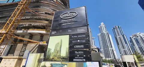 Ход строительства Bugatti Residences, Business Bay — 23 сентября 2026, готовность 65.57%, снимок 8 из 12