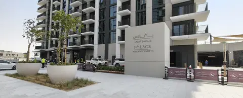 Palace Residences North, Creek Island construction progress — 8 September 2025, 100.00% complete, photo 8 of 11