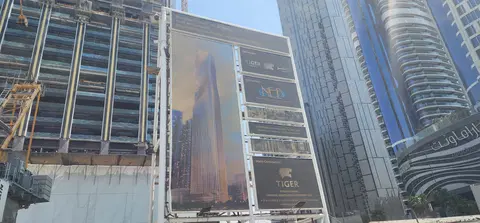 Tiger Sky Tower, Business Bay construction progress — 10 September 2026, 10.24% complete, photo 6 of 6