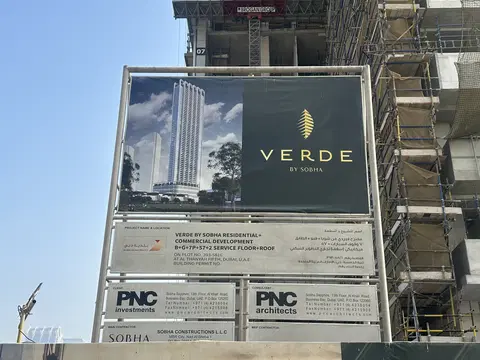 Ход строительства Verde By Sobha, Jumeirah Lakes Towers — 23 февраля 2026, готовность 61.68%, снимок 9 из 9