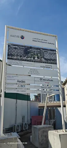 Ход строительства Design Quarter, Design Quarter — 30 июня 2026, готовность 30.98%, снимок 9 из 12