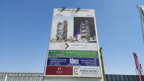 Biltmore Sufouh, Al Sufouh 1 construction progress — 27 April 2026, 85.36% complete, photo 5 of 10