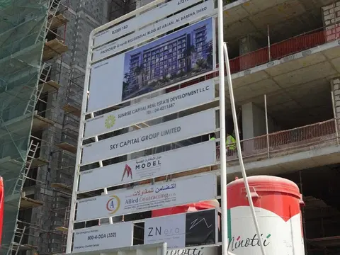 Legacy by Sunrise, Arjan construction progress — 4 July 2023, 35.70% complete, photo 4 of 8