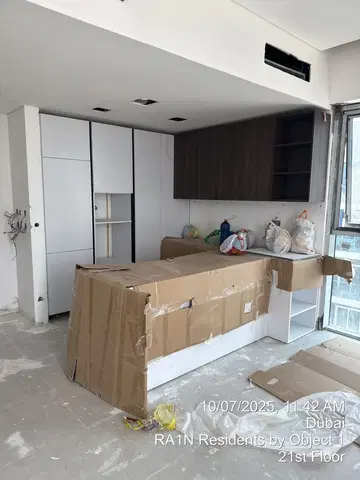 Ход строительства RA1N, Jumeirah Village Circle — 14 июля 2025, готовность 91.62%, снимок 2 из 8