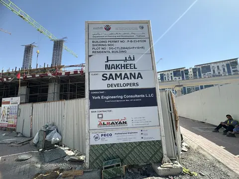 California By Sd, Al Furjan construction progress — 17 June 2026, 15.03% complete, photo 1 of 5