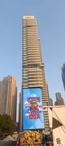 Ход строительства Sensoria At FIVE Luxe, Jumeirah Beach Residence — 3 октября 2025, готовность 100,00%, снимок 6 из 12