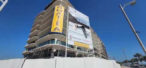Ocean House, The Palm Crescent construction progress — 9 June 2026, 71.30% complete, photo 9 of 10