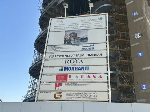 SLS Residences The Palm, The Palm Crescent construction progress — 19 February 2026, 41.56% complete, photo 2 of 9