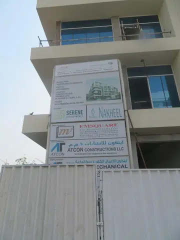 555 Park Views, JVT District 1 construction progress — 19 July 2023, 66.17% complete, photo 8 of 9