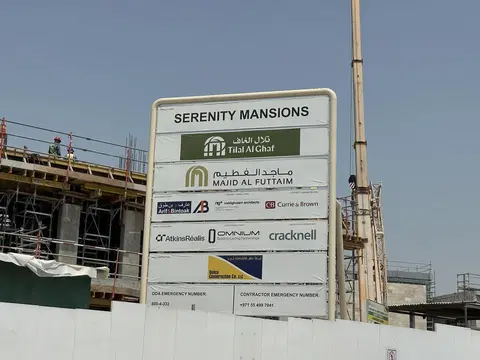 Ход строительства Serenity Mansions, Serenity Mansions — 7 сентября 2026, готовность 32,40%, снимок 7 из 10