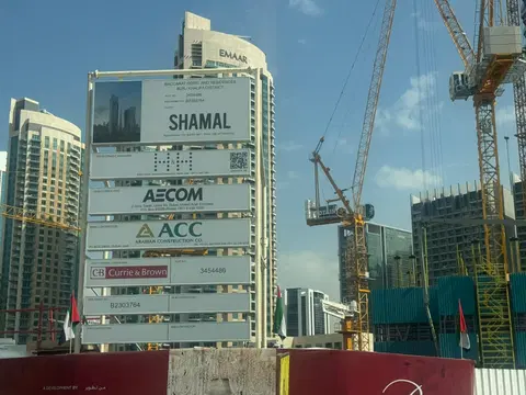 Baccarat Hotel & Residences Dubai, Downtown Dubai construction progress — 29 January 2026, 12.92% complete, photo 2 of 10