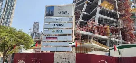 Baccarat Hotel & Residences Dubai, Downtown Dubai construction progress — 3 September 2026, 21.16% complete, photo 4 of 10