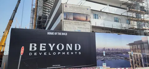 Anwa Aria By Omniyat, Maritime City construction progress — 3 July 2026, 73.54% complete, photo 3 of 22